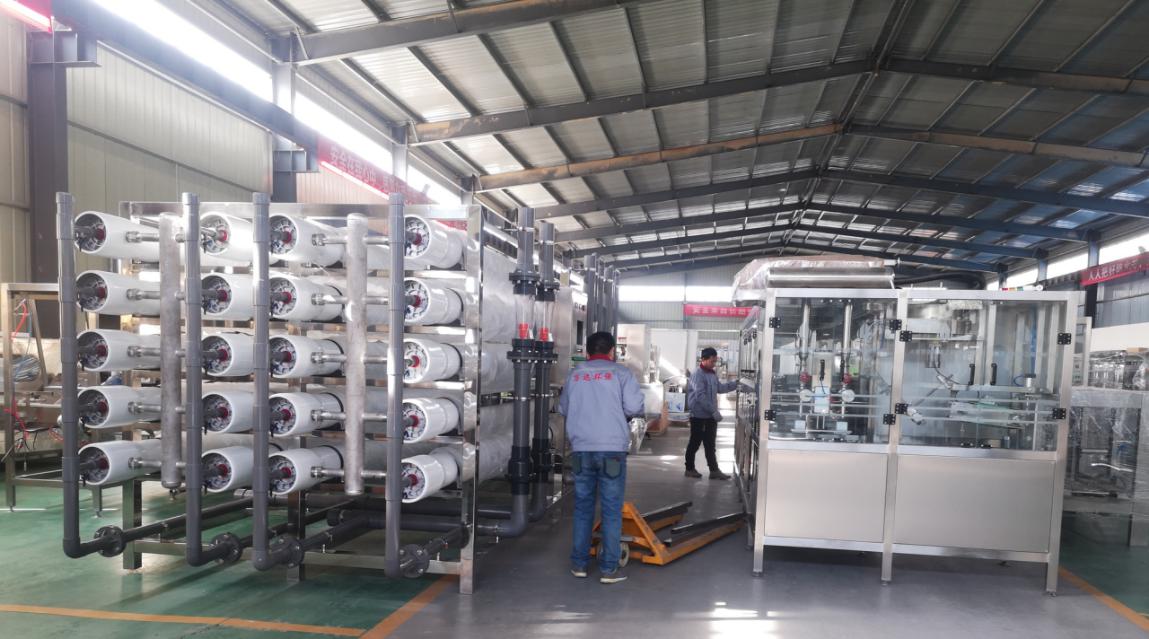 河南萬達環(huán)保廠區(qū)實力 河南萬達環(huán)保廠區(qū)實力