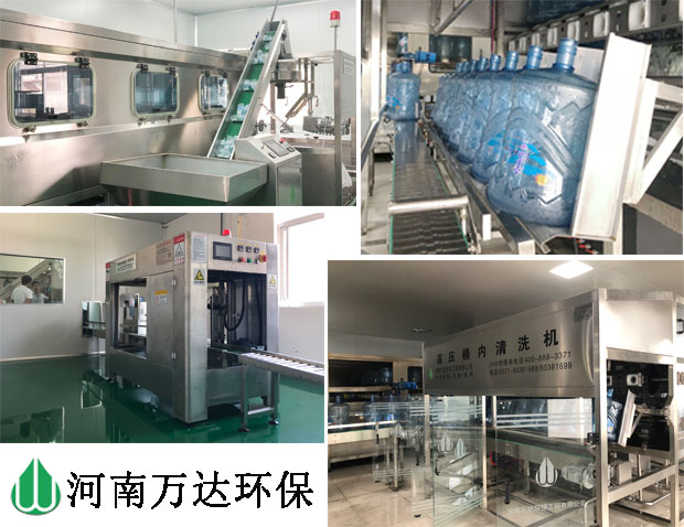 桶裝水灌裝線設備廠家 桶裝水灌裝線設備廠家