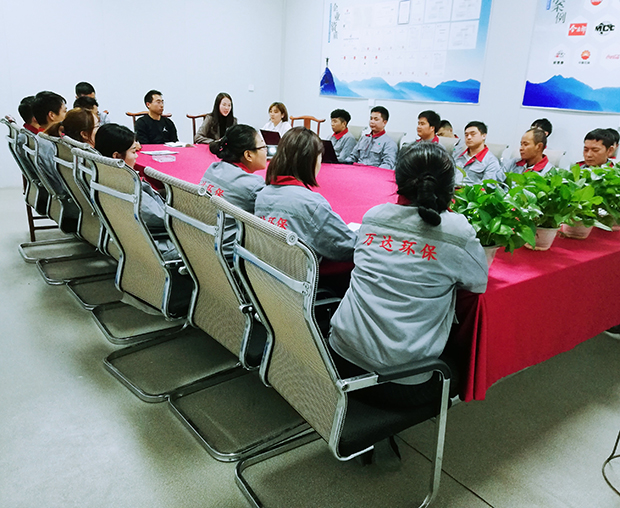 河南萬達環(huán)保資深團隊 河南萬達環(huán)保資深團隊