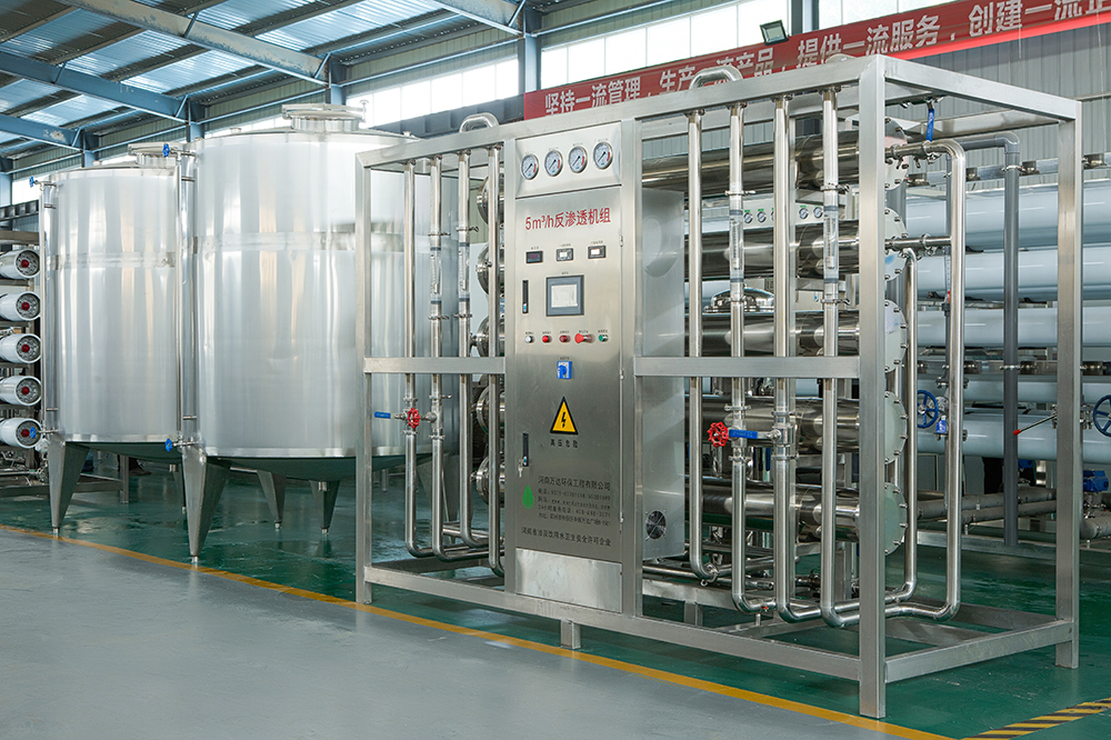 金剛石清洗用超純水設(shè)備 金剛石清洗用超純水設(shè)備