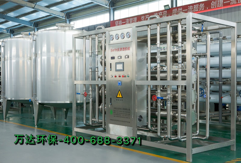 5噸每小時(shí)(5000L每小時(shí))的雙級(jí)反滲透純化水設(shè)備 5噸每小時(shí)(5000L每小時(shí))的雙級(jí)反滲透純化水設(shè)備