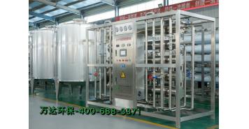 萬(wàn)達環(huán)保