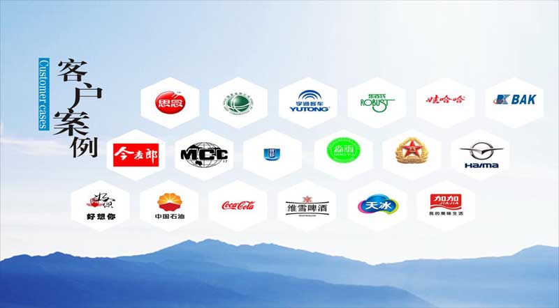 5噸每小時(shí)(5000L每小時(shí))的雙級(jí)反滲透純化水設(shè)備 5噸每小時(shí)(5000L每小時(shí))的雙級(jí)反滲透純化水設(shè)備