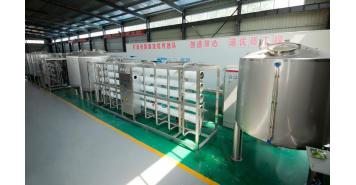 萬(wàn)達環(huán)保