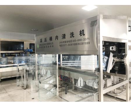 高壓桶內清洗機