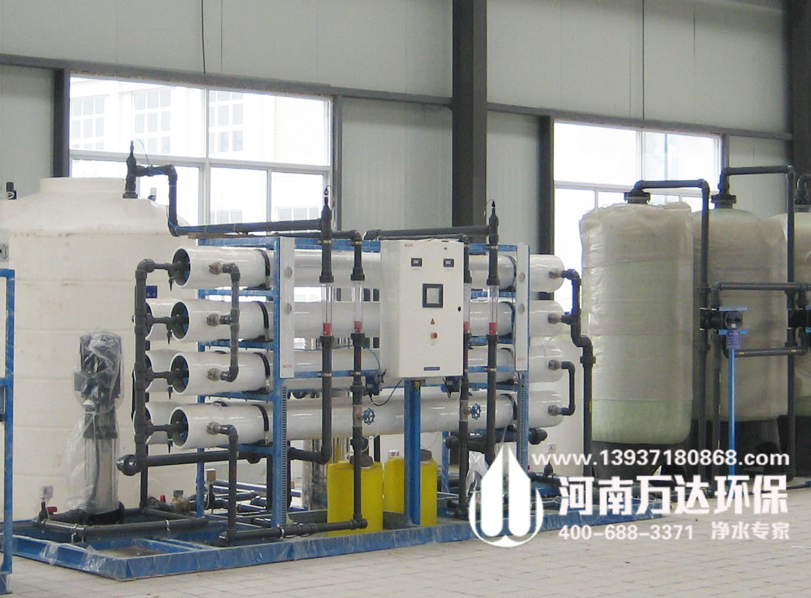 集成電路板生產(chǎn)用純水設備