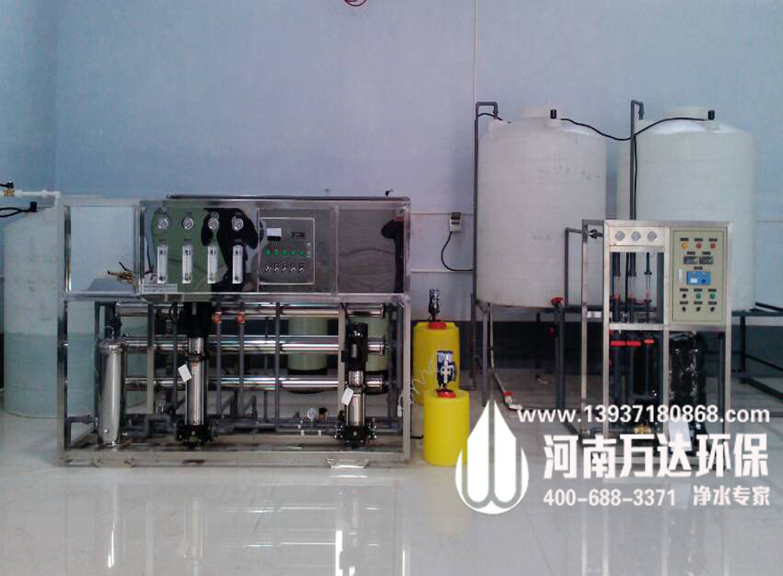 液晶顯示器生產(chǎn)用超純水設備 液晶顯示器生產(chǎn)用超純水設備