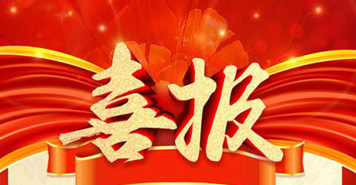 桶裝純凈水設(shè)備廠