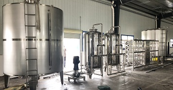 鄭州純化水設(shè)備