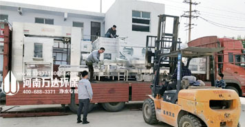 萬(wàn)達環(huán)保