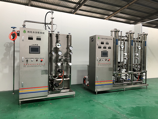 制藥純化水設備 制藥純化水設備