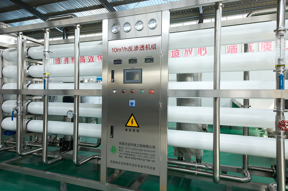 蔬菜養(yǎng)殖用純水設(shè)備 蔬菜養(yǎng)殖用純水設(shè)備