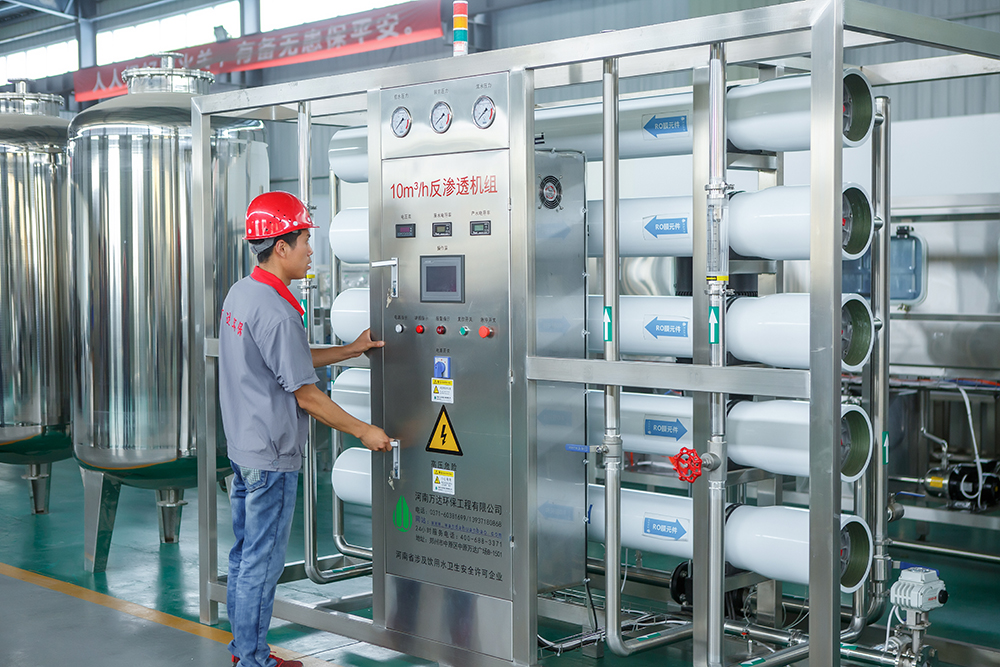 純凈水設(shè)備廠家 純凈水設(shè)備廠家